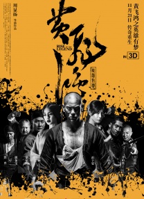 柳州莫青宾馆视频1